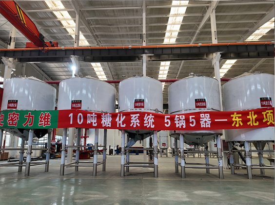 榆林精酿啤酒设备厂—5吨五锅五器糖化系统—四川项目
